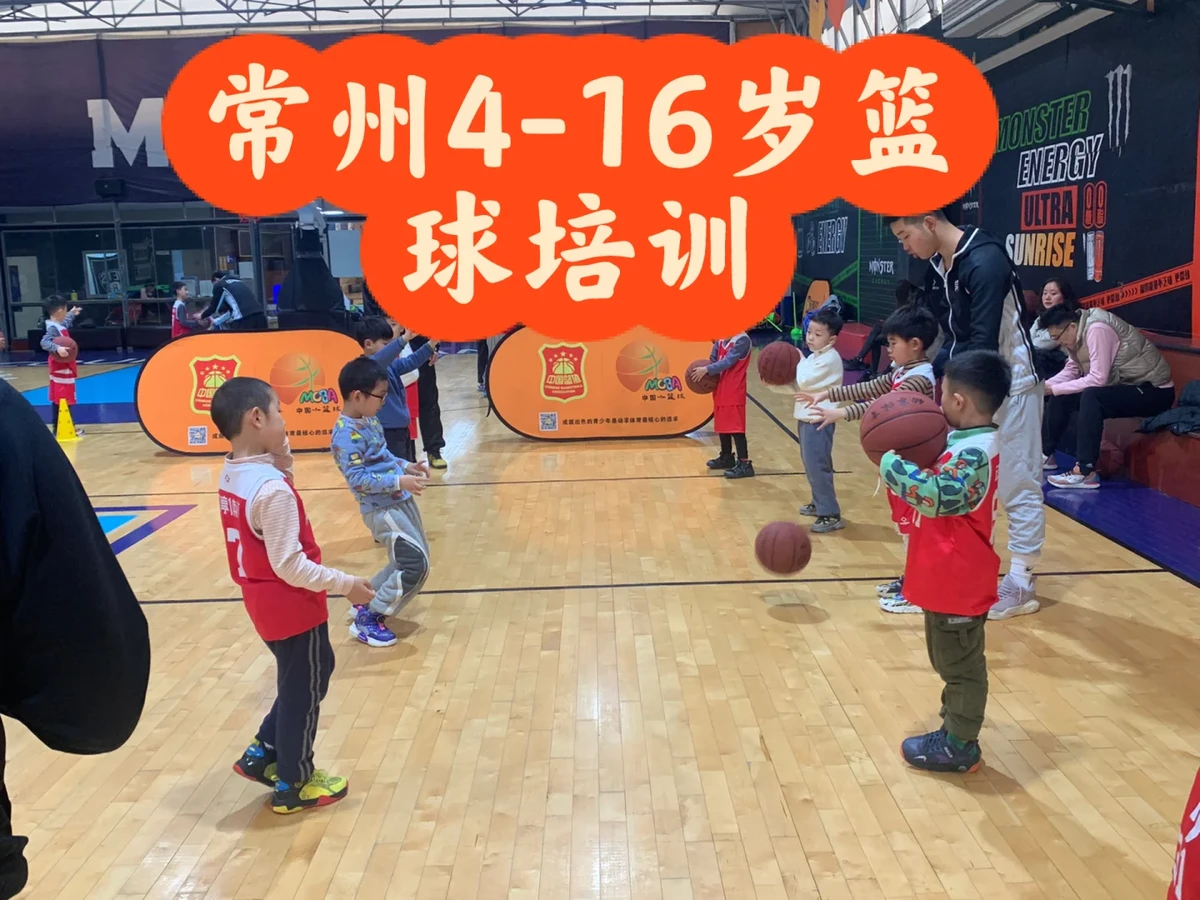 青少年篮球爱好者如何提高接球技巧?_1
